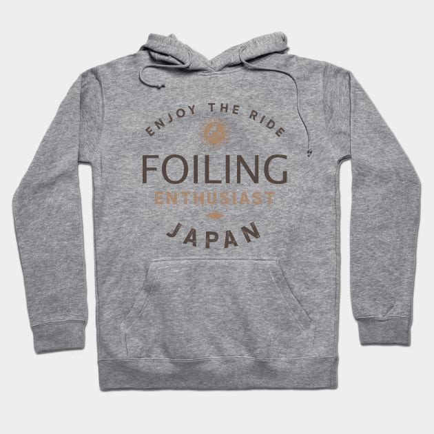 Hydrofoiling Enthusiast - Japan Hoodie by bluehair